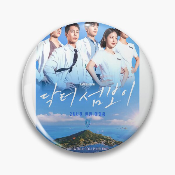 Item preview, Doctor on the Edge Kdrama -  Lee Jae wook -  Shin Ye eun designed and sold by Kdramarewind.