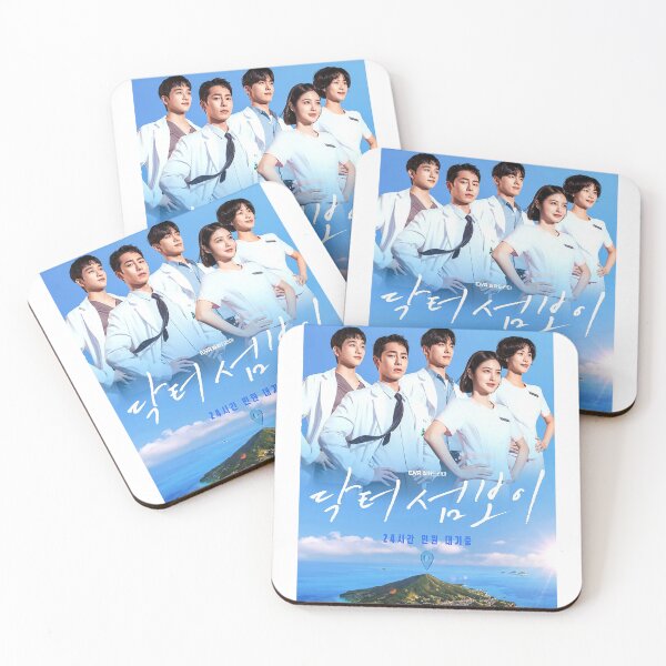 Item preview, Doctor on the Edge Kdrama -  Lee Jae wook -  Shin Ye eun designed and sold by Kdramarewind.