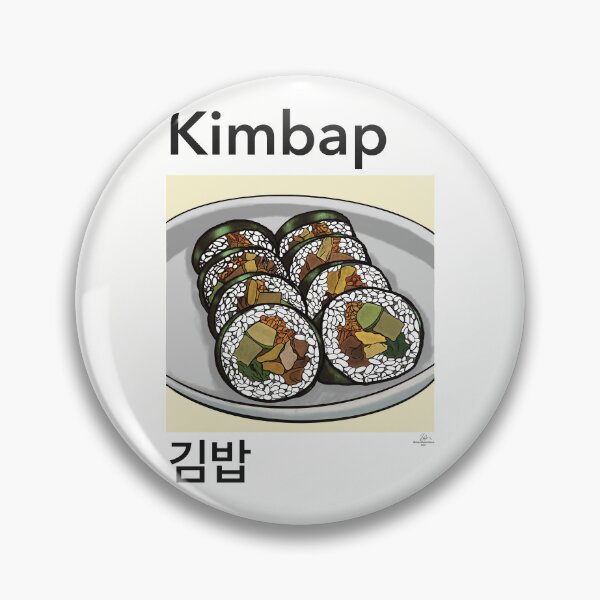 Item preview, Korean Kimbap Art Print, Gimbap Food Illustration Poster, Korean Food Decor, Aesthetic Kitchen Wall Art designed and sold by TAWN ILLUSTRATIONS.