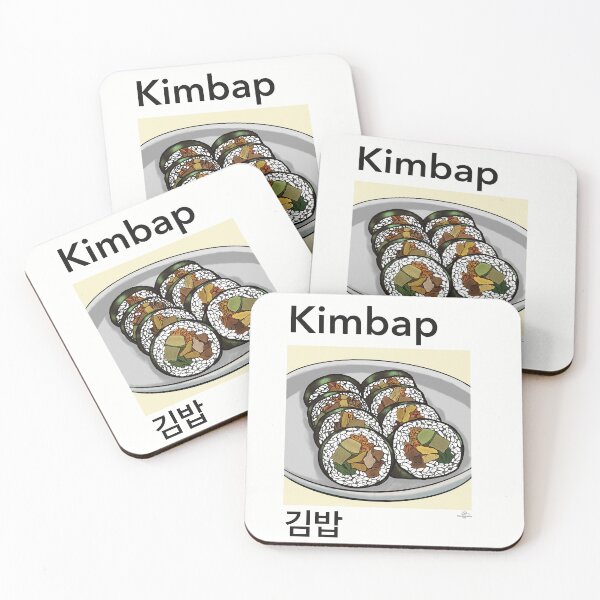 Item preview, Korean Kimbap Art Print, Gimbap Food Illustration Poster, Korean Food Decor, Aesthetic Kitchen Wall Art designed and sold by TAWN ILLUSTRATIONS.