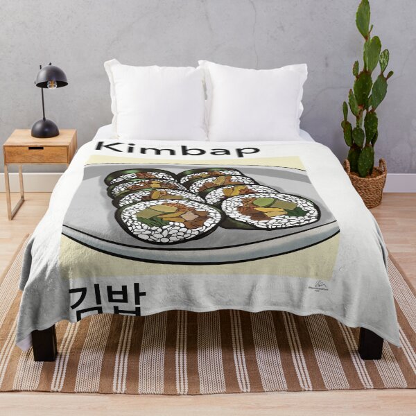 Item preview, Korean Kimbap Art Print, Gimbap Food Illustration Poster, Korean Food Decor, Aesthetic Kitchen Wall Art designed and sold by TAWN ILLUSTRATIONS.