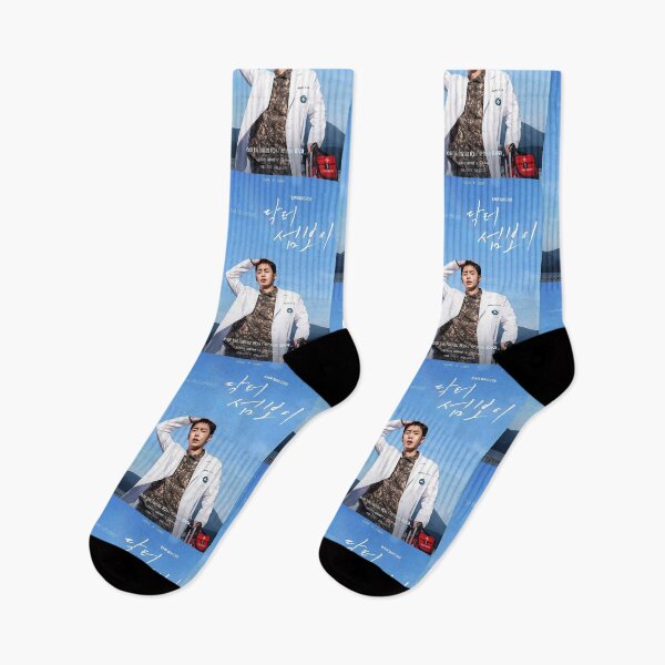 Item preview, Doctor on the Edge Kdrama -  Lee Jae wook -  Shin Ye eun designed and sold by Kdramarewind.