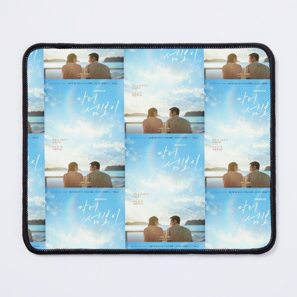 Item preview, Doctor on the Edge Kdrama - Lee Jae wook - Shin Ye eun designed and sold by Kdramarewind.