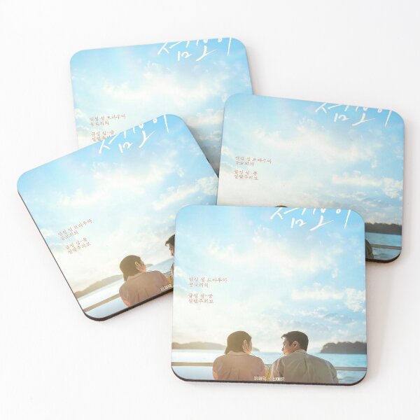 Item preview, Doctor on the Edge Kdrama -  Lee Jae wook -  Shin Ye eun designed and sold by Kdramarewind.