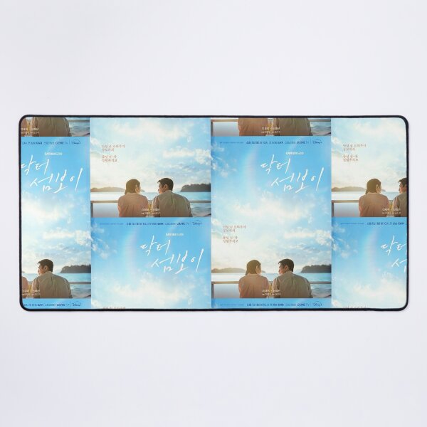 Item preview, Doctor on the Edge Kdrama - Lee Jae wook - Shin Ye eun designed and sold by Kdramarewind.