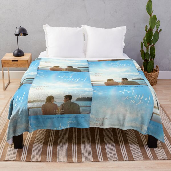 Item preview, Doctor on the Edge Kdrama - Lee Jae wook - Shin Ye eun designed and sold by Kdramarewind.