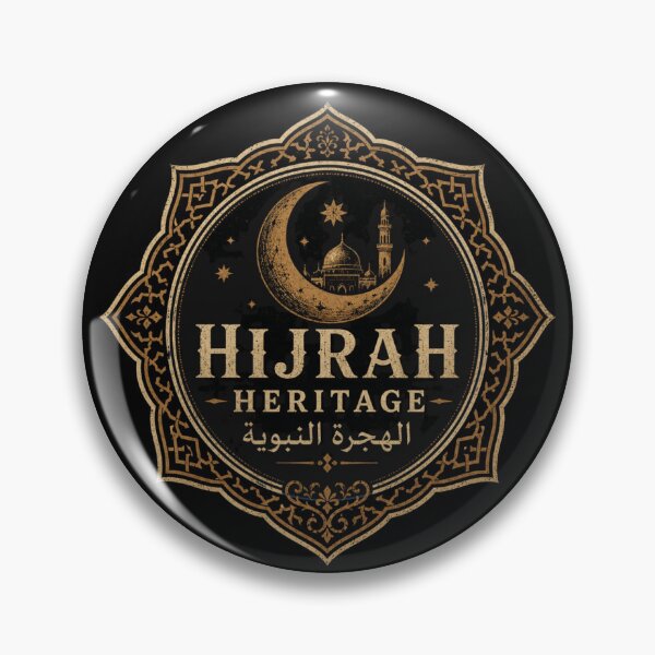 Item preview, Hijrah Heritage - Vintage Islamic Crescent Emblem Art designed and sold by thebestoffer.