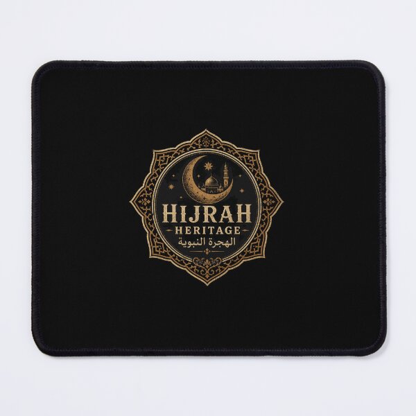 Item preview, Hijrah Heritage - Vintage Islamic Crescent Emblem Art designed and sold by thebestoffer.