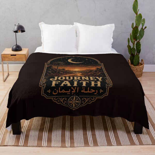 Item preview, Journey Of Faith - Vintage Desert Crescent Moon Art designed and sold by thebestoffer.