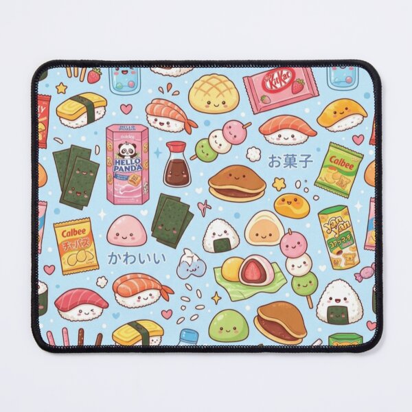 Item preview, The Ultimate Kawaii Japanese Snack Attack Pattern designed and sold by Zack's Digital Threads.