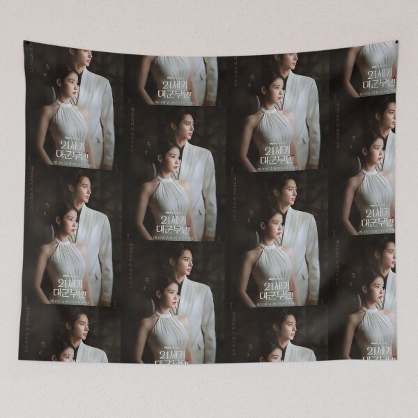 Item preview, Perfect Crown - IU - Byeon woo seok designed and sold by Kdramarewind.