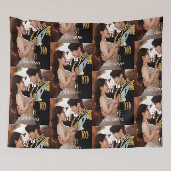 Item preview, Perfect Crown - IU - Byeon woo seok designed and sold by Kdramarewind.