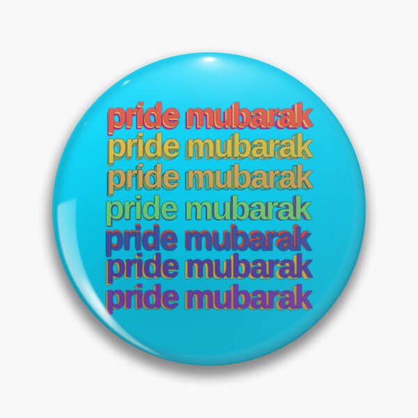 Item preview, Pride Mubarak designed and sold by weavernap.