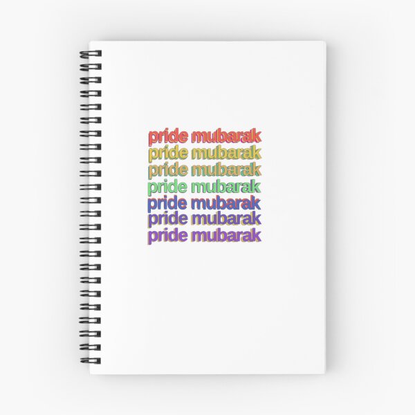 Item preview, Pride Mubarak designed and sold by weavernap.
