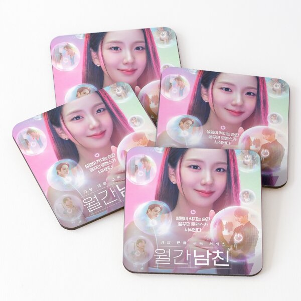Item preview, BOYFRIEND ON DEMAND Kdrama designed and sold by Kdramarewind.