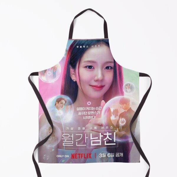 Item preview, BOYFRIEND ON DEMAND Kdrama designed and sold by Kdramarewind.