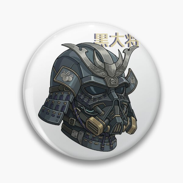 Item preview, Samurai Darth Vader designed and sold by The warrior's cave.