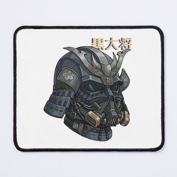 Item preview, Samurai Darth Vader designed and sold by The warrior's cave.