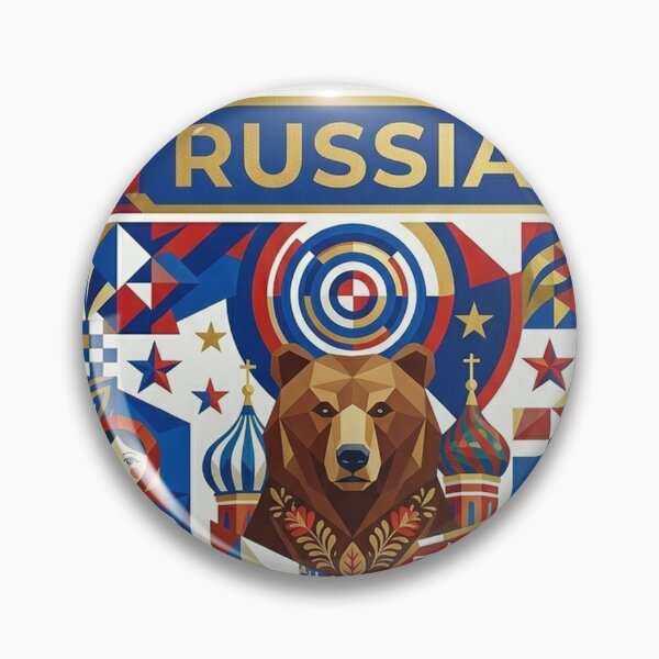 Item preview,  Russia Cubist Art Poster – Saint Basil's Cathedral Bear Wall Art – ZK PRO designed and sold by zalakopro.