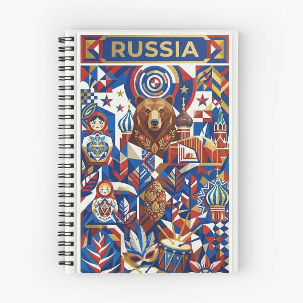 Item preview,  Russia Cubist Art Poster – Saint Basil's Cathedral Bear Wall Art – ZK PRO designed and sold by zalakopro.