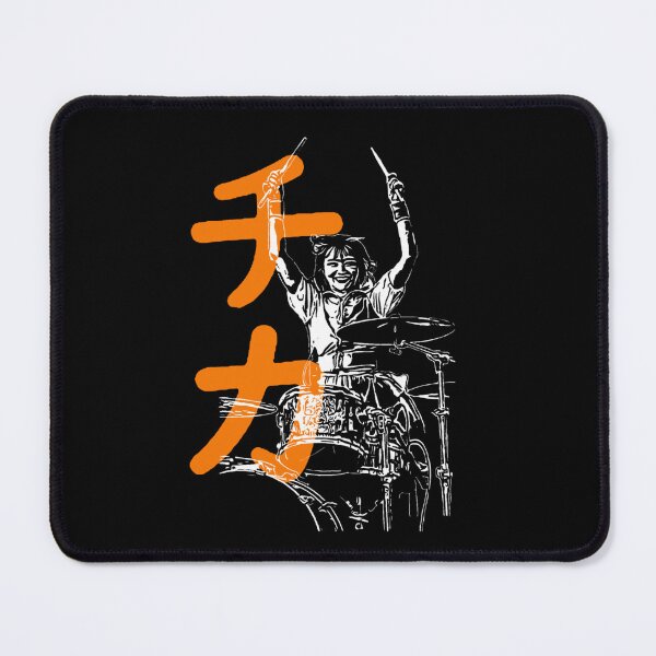 Item preview, Chika Hanabie Heavy Metal Katakana designed and sold by StencilMenace.