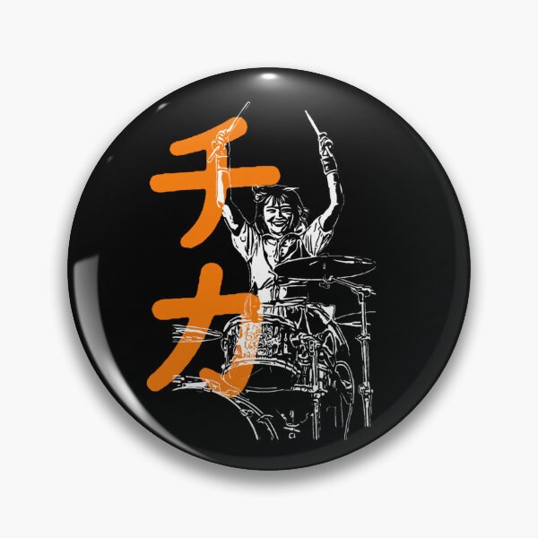 Item preview, Chika Hanabie Heavy Metal Katakana  designed and sold by StencilMenace.