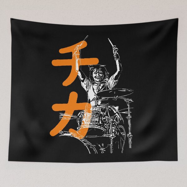 Item preview, Chika Hanabie Heavy Metal Katakana  designed and sold by StencilMenace.