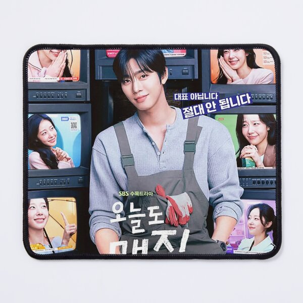 Item preview, Sold Out on You Kdrama designed and sold by Kdramarewind.