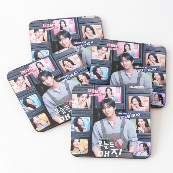 Item preview, Sold Out on You Kdrama designed and sold by Kdramarewind.