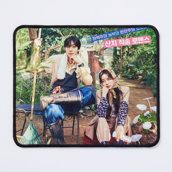 Item preview, Sold Out on You Kdrama designed and sold by Kdramarewind.