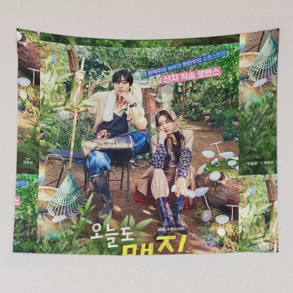 Item preview, Sold Out on You Kdrama designed and sold by Kdramarewind.