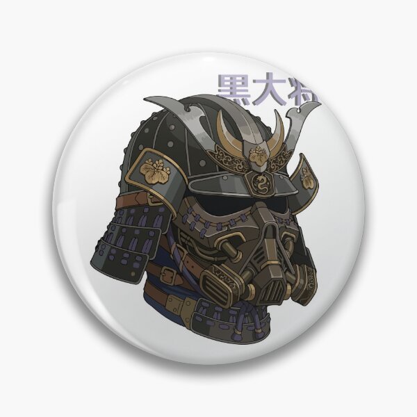 Item preview, Darth Vader samurai designed and sold by The warrior's cave.