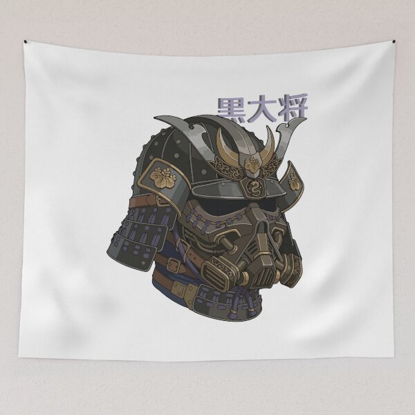 Item preview, Darth Vader samurai designed and sold by The warrior's cave.