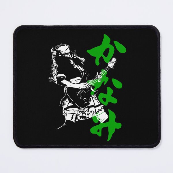 Item preview, Kanami Band Maid Hard Rock Hiragana designed and sold by StencilMenace.