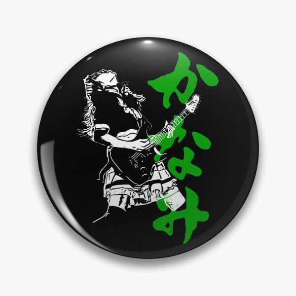 Item preview, Kanami Band Maid Hard Rock Hiragana designed and sold by StencilMenace.