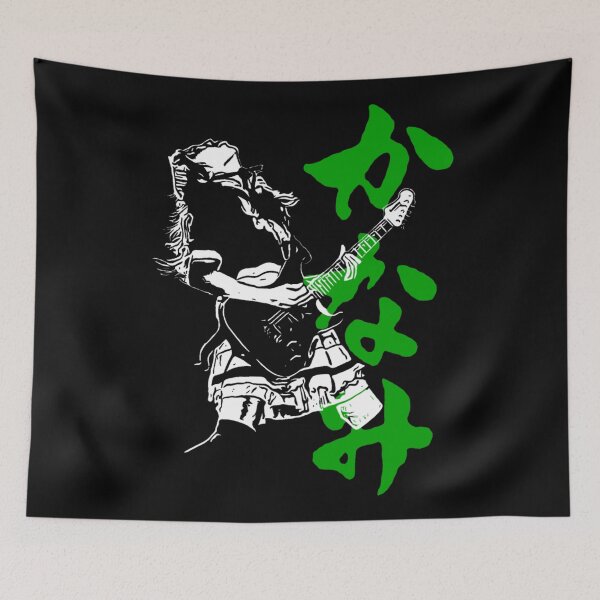 Item preview, Kanami Band Maid Hard Rock Hiragana designed and sold by StencilMenace.