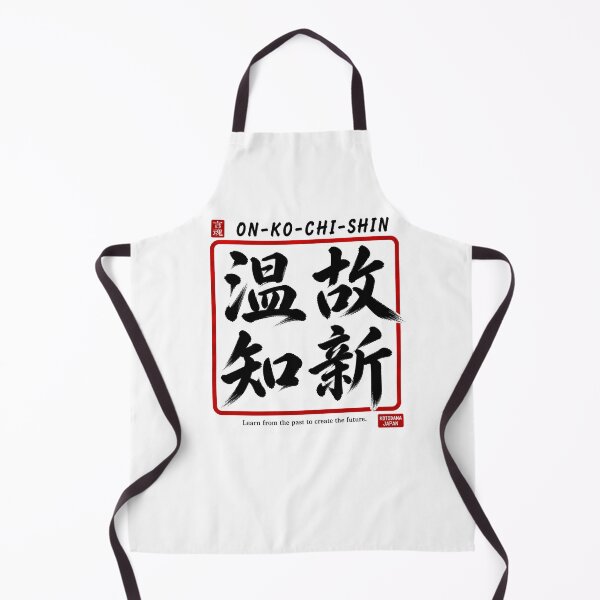 Item preview, Kotodama Japan Japanese spirit art Yonmojijukugo collection 3107 designed and sold by KOTODAMA-JAPAN.