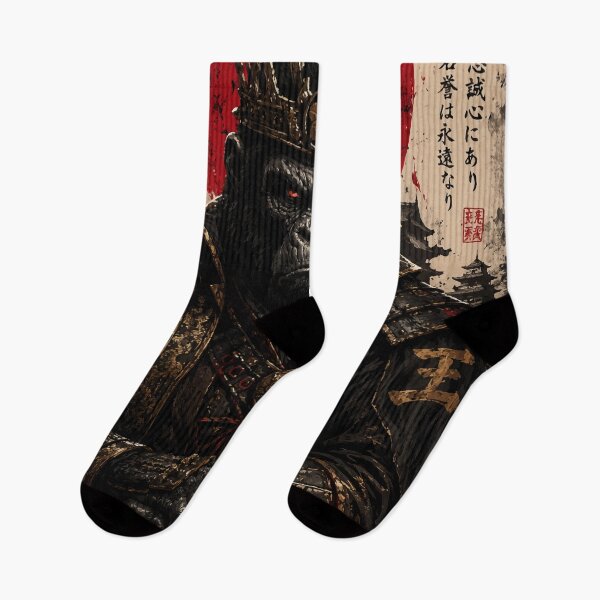Item preview, Majestic Gorilla Shogun Samurai King designed and sold by Besir26.