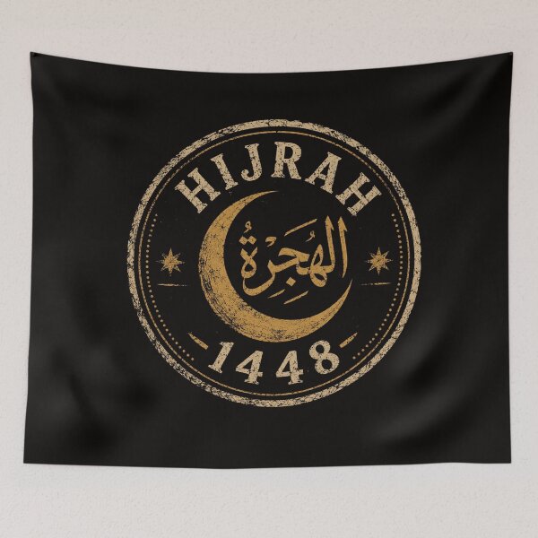 Item preview, Hijrah 1448 - Vintage Islamic New Year Stamp designed and sold by thebestoffer.