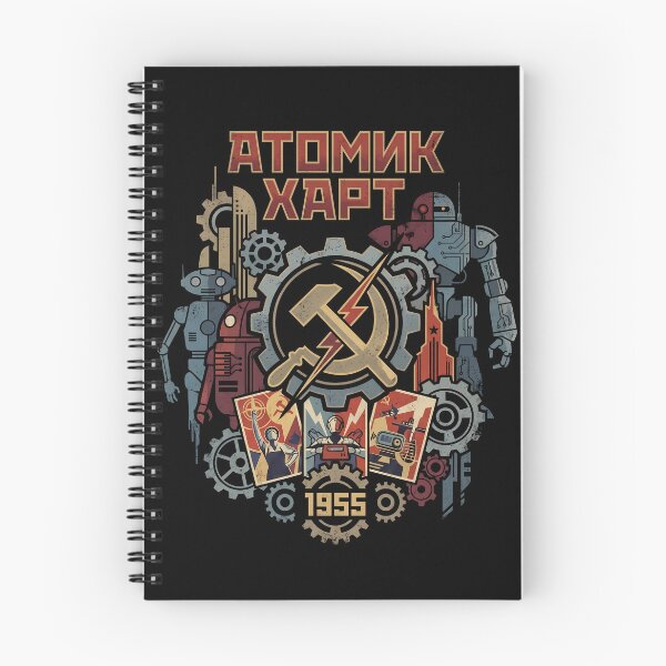Item preview, Atomic Heart Gaming Graphic Tee designed and sold by Senpaiwaves.