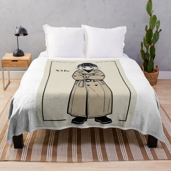 Item preview, Fashion - Man in Black Trench Coat Beanie Streetwear Anime Variant 3 designed and sold by AnimeShin.