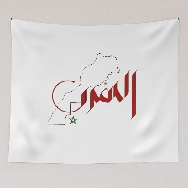 Item preview, Moroccan Sahara designed and sold by shoppypod.