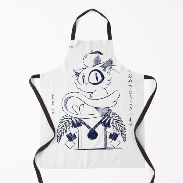 Item preview, Awoseme cat designed and sold by VividMorphk.