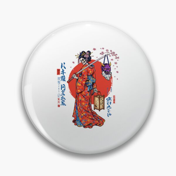 Item preview, Japanese Ukiyo-e Style Samurai Geisha Skeleton And Oni Mask Samurai Art designed and sold by Mind-Drift.