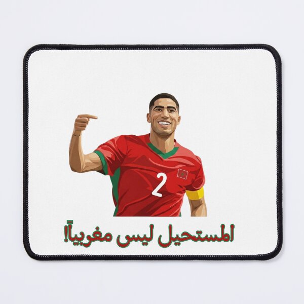 Item preview, Moroccan Football Captain designed and sold by shoppypod.