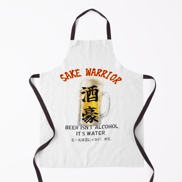 Item preview, SAKE WARRIOR -SHYUGOU-  designed and sold by KOSHIN-NO-KAZE.