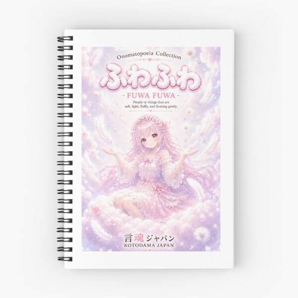Item preview, Kotodama Japan Onomatopoepia Collection 2105 designed and sold by KOTODAMA-JAPAN.
