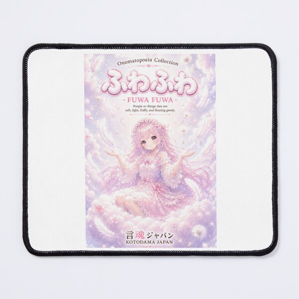 Item preview, Kotodama Japan Onomatopoepia Collection 2105 designed and sold by KOTODAMA-JAPAN.
