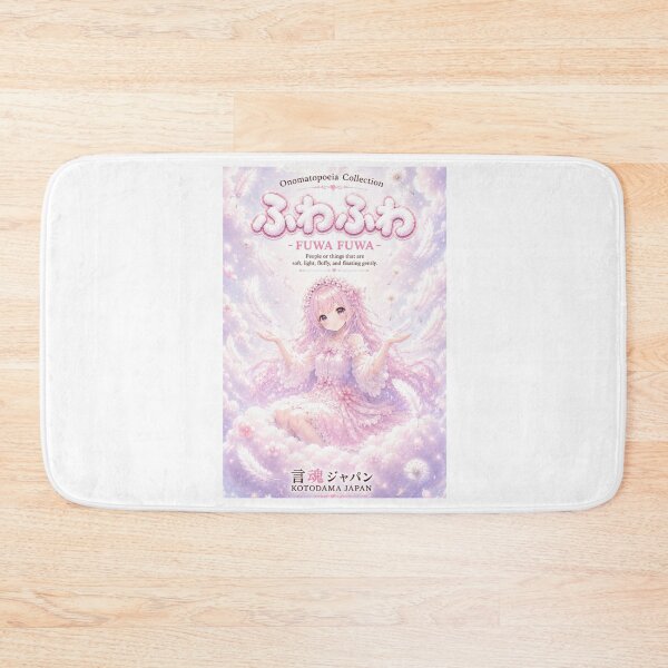 Item preview, Kotodama Japan Onomatopoepia Collection 2105 designed and sold by KOTODAMA-JAPAN.