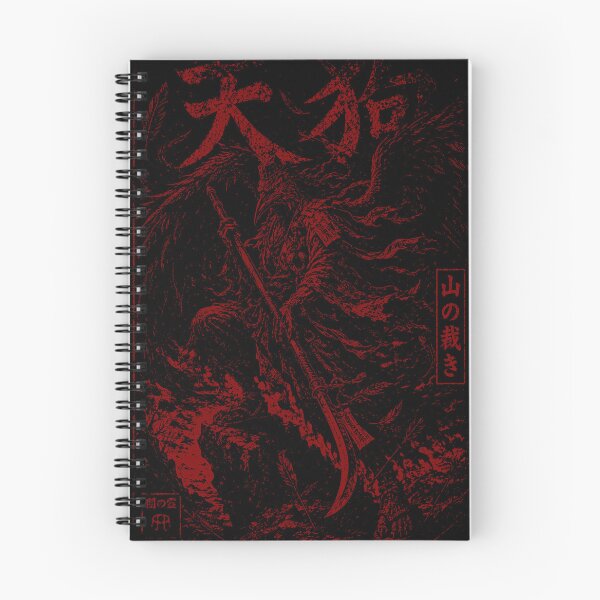 Item preview, 天狗 — Tengu The Judge Dark Japanese Mythology Art Print designed and sold by Timelyrelic.